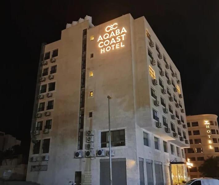 Aqaba Coast Hotel المظهر الخارجي الصورة